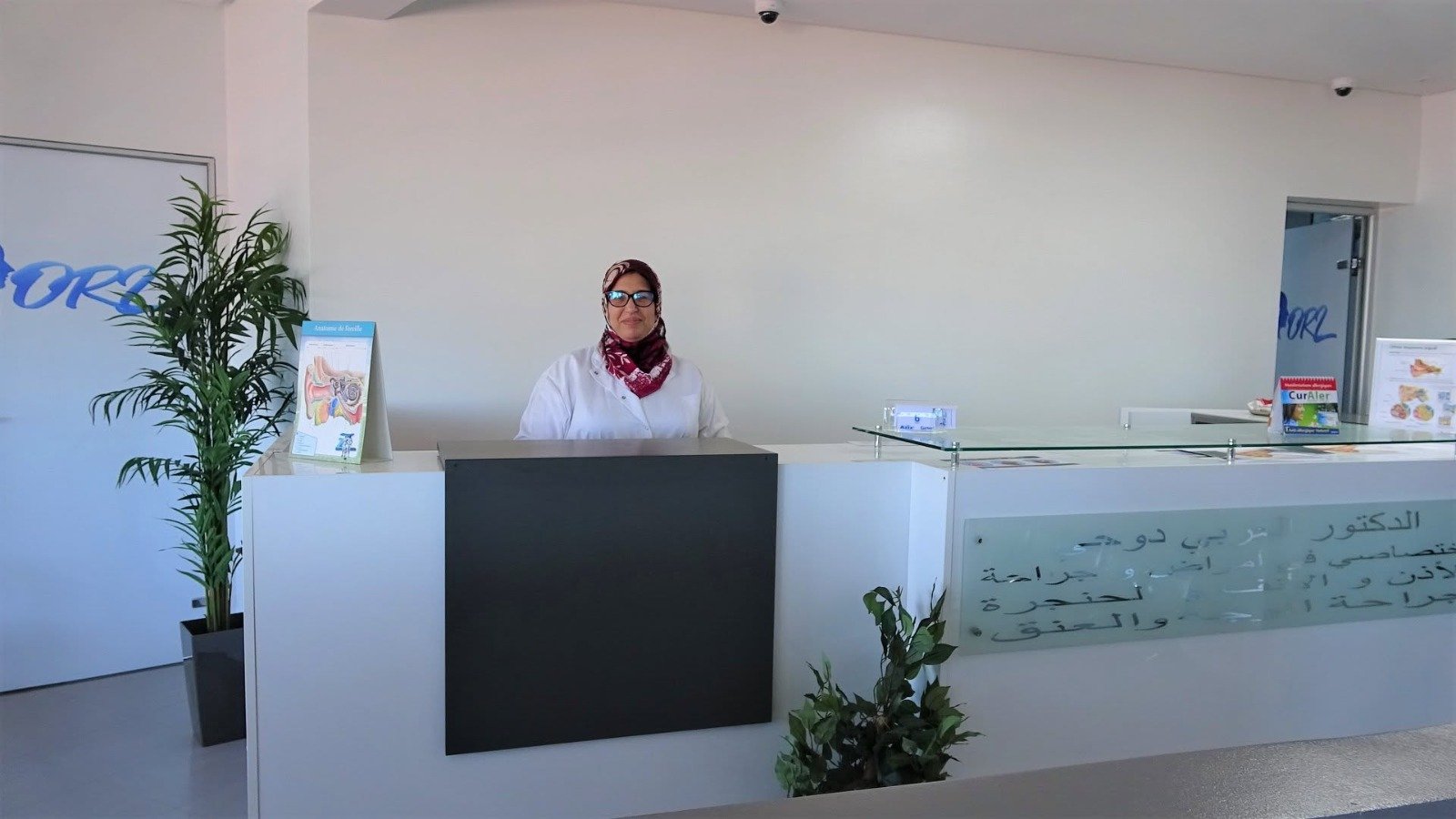 Image pour Dr Douhi Larbi ORL Chirurgie Cervico-faciale - ORL SAFI
